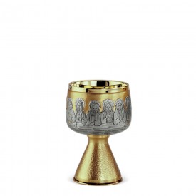 Chalice CESELLO Design in Brass with Gold and Silver Finishing #211