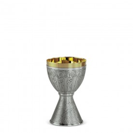 Chalice CESELLO Design in Brass with Silver Finishing #212