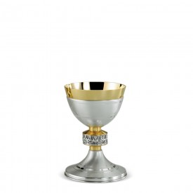 Chalice with Knot LAST SUPPER Design in Brass with Silver Finishing #224