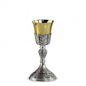 Chalice CESELLO Design in Brass with Silver Finishing #225