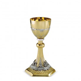 Chalice CESELLO Design in Brass with Gold and Silver Finishing #237