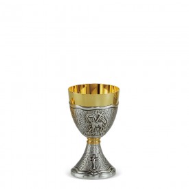 Chalice CESELLO Design in Brass with Gold and Silver Finishing #3093