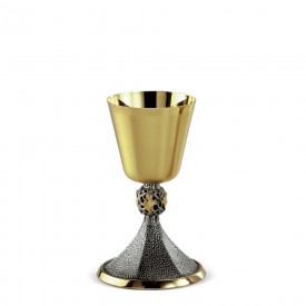 Chalice CESELLO Design in Brass with Gold and Silver Finishing #309