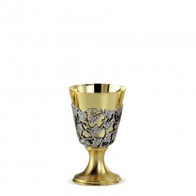 Chalice FUSIONE Design in Brass with Gold and Silver Finishing #3172