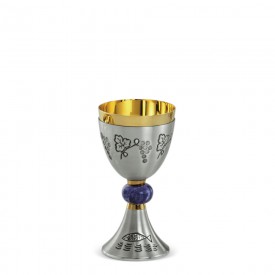 Chalice CESELLO Design with Stone Knot in Brass with Silver Finishing #329