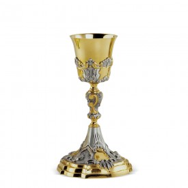 Chalice CESELLO Design in Brass with Gold and Silver Finishing #4015