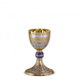 Chalice CESELLO Design with Semi-Precious Stones in Brass, Gold and Silver Finishing #4030