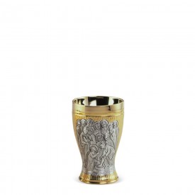Chalice CESELLO Design in Brass with Gold and Silver Finishing #6004