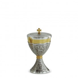 Ciboria CESELLO Design in Brass with Silver Finishing #3093 A